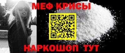 a pvp Новодвинск