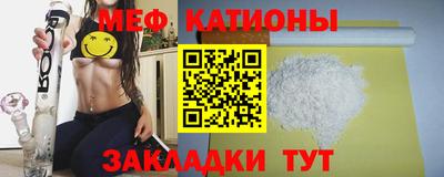 гашик Новозыбков