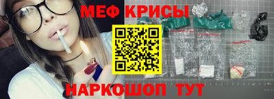 a pvp Новодвинск