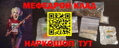 a pvp Новодвинск