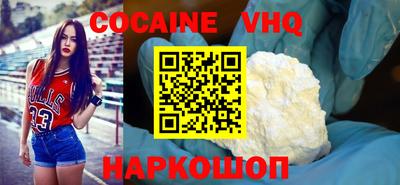 a pvp Новодвинск