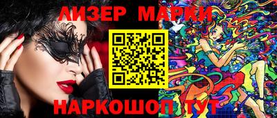 a pvp Новодвинск