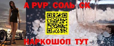 кокаин колумбия Нягань