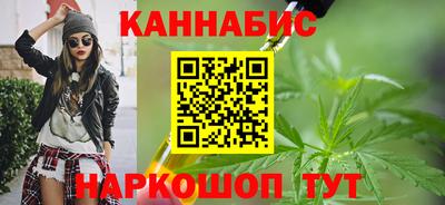 ALPHA PVP Новокубанск