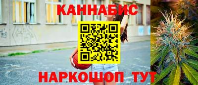 ALPHA PVP Новокубанск
