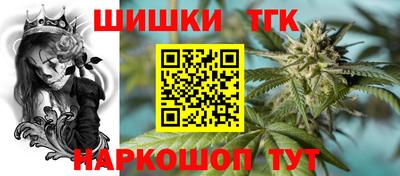 a pvp Новодвинск