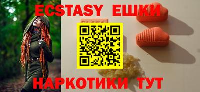 a pvp Новодвинск