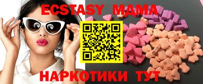 a pvp Новодвинск
