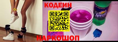 гашик Новозыбков