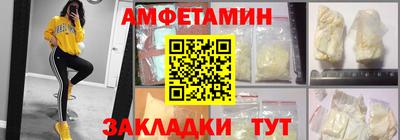 кокаин колумбия Нягань