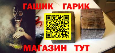 a pvp Новодвинск