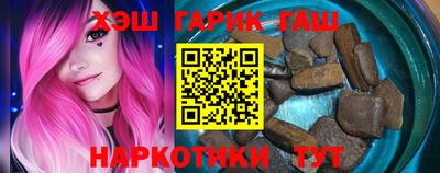 a pvp Новодвинск